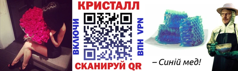 купить  цена  Гремячинск  АМФЕТАМИН 97% 