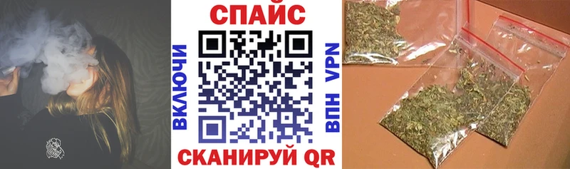 БУТИРАТ вода  Гремячинск 