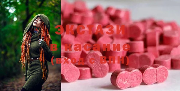 марки nbome Баксан