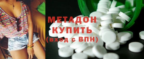 марки nbome Баксан