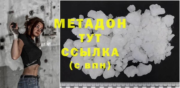 бошки Балабаново