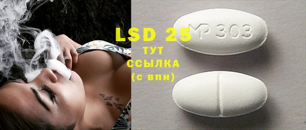 бошки Балабаново