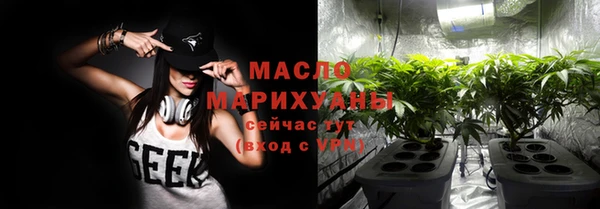 бошки Балабаново