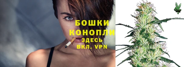 марки nbome Баксан
