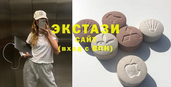 бошки Балабаново