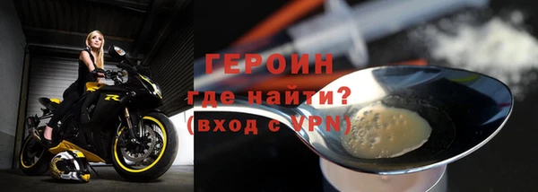 марки nbome Баксан