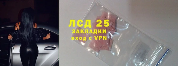 марки nbome Баксан