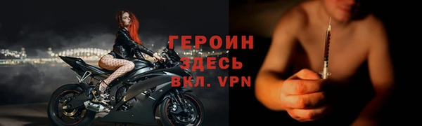 бошки Балабаново