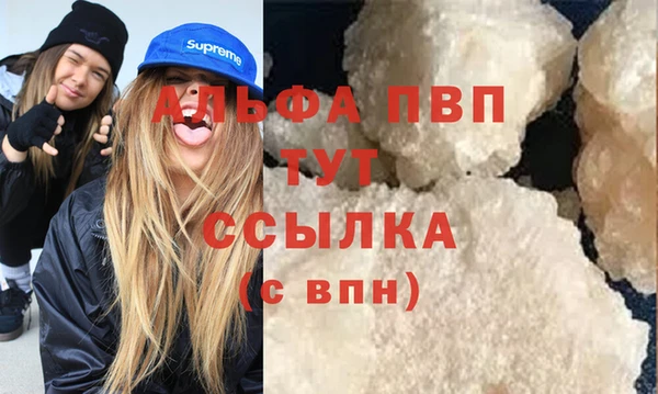 марки nbome Баксан