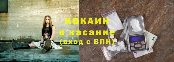 гидра Балахна
