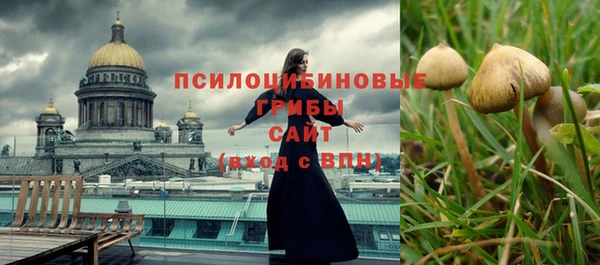 бошки Балабаново