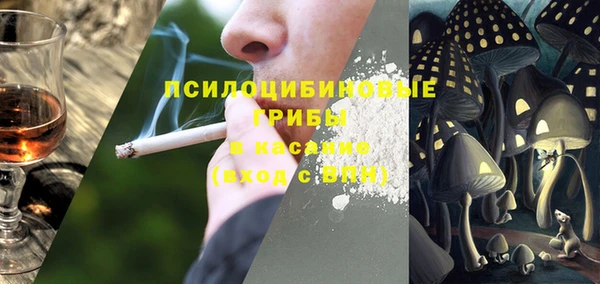 марки nbome Баксан