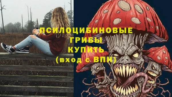 марки nbome Баксан