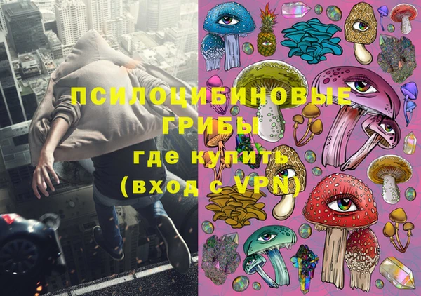 марки nbome Баксан