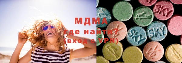 марки nbome Баксан